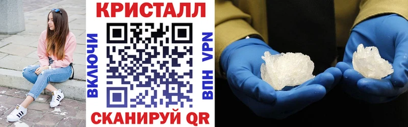 Amphetamine Premium  хочу   Магадан 