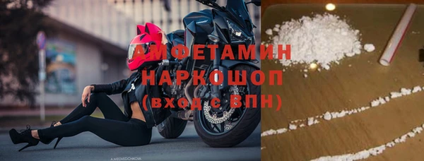 MDMA Premium VHQ Сатка