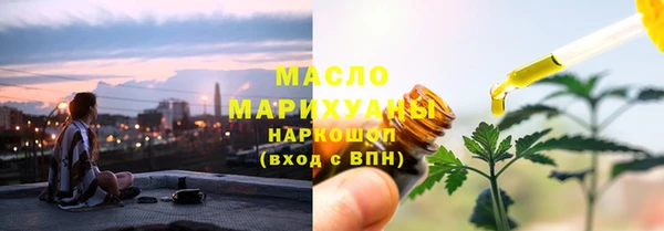MDMA Premium VHQ Сатка