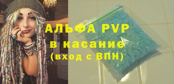 MDMA Premium VHQ Сатка